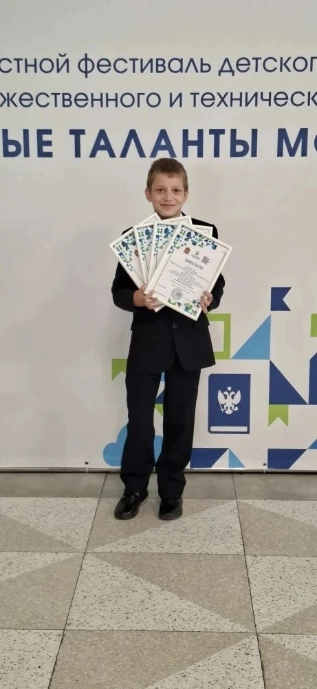 🎉 29 мая 2026 в Домодедово прошла церемония награждения Областного фестиваля и юношеск...