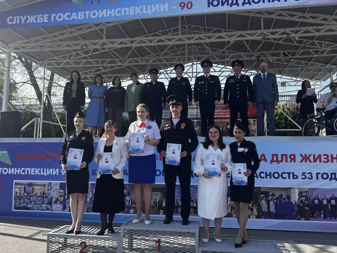 Команды из Аксайского района отличились на областном этапе конкурса «Безопасное колесо – 2026».  Фин