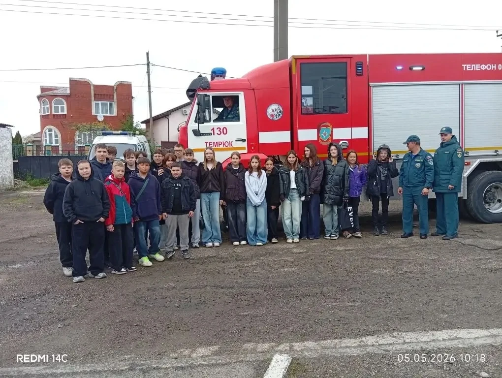 6 "Б" класс МБОУ СОШ №3: Будущие герои на страже города! 🚒🔥  5 мая 2026 года. Сегодня для учеников 6