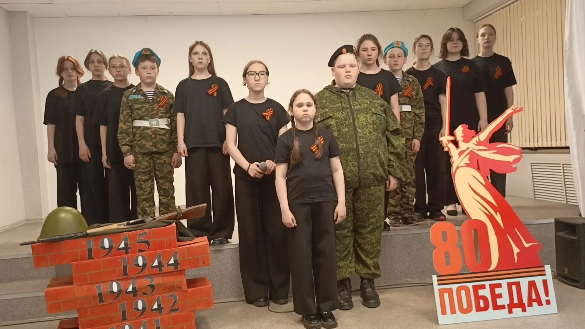 🎭 ГОРДОСТЬ НАШЕЙ ШКОЛЫ!

Поздравляем творческое объединение «Театр песни» и его бессменного руковод
