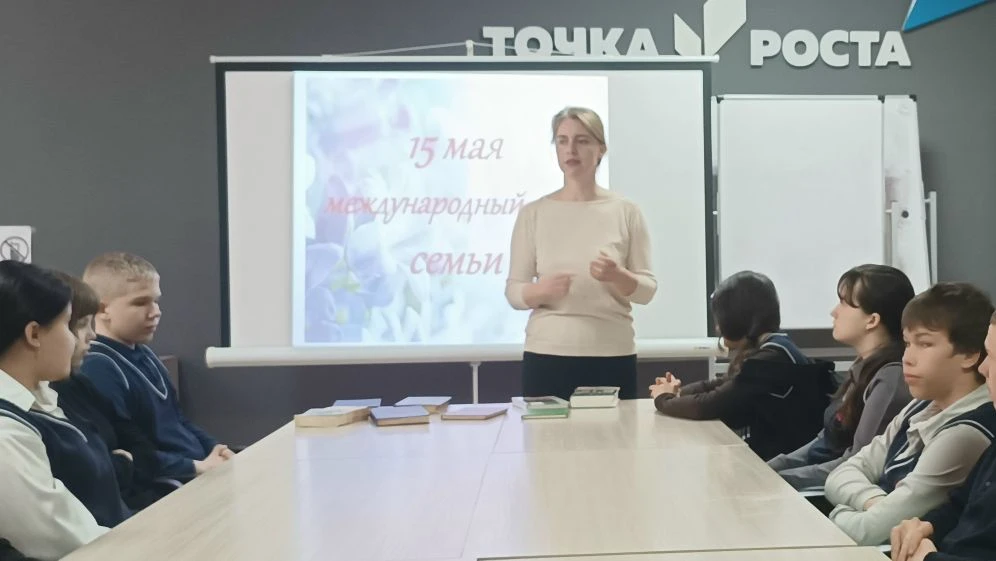 Ежегодно во всем мире 15 мая отмечается Международный День семьи. Семья – это близкие и...