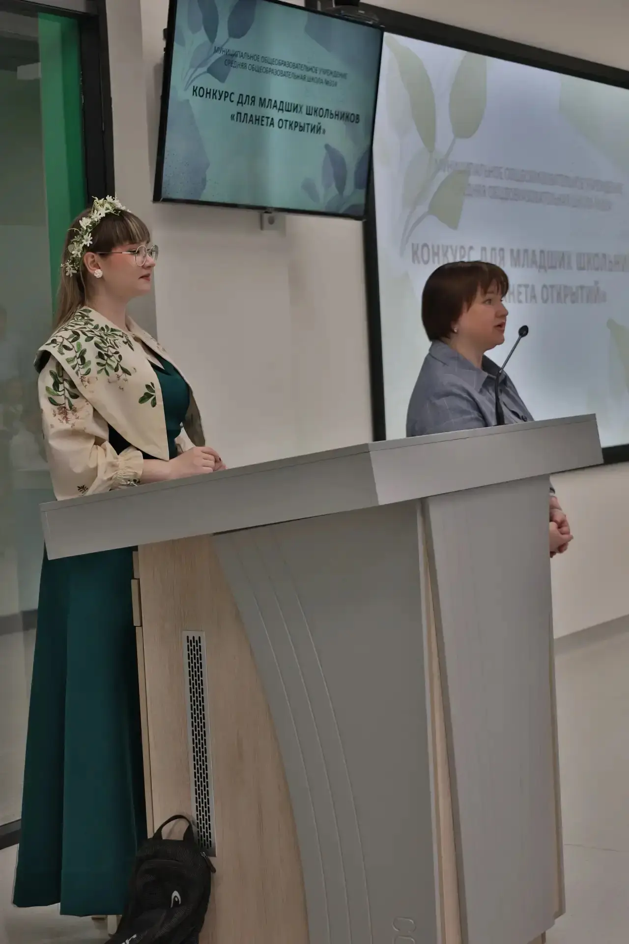 🌟Интеллектуальный марафон подошёл к своему завершению  16 мая в нашей школе состоялся интеллектуальн