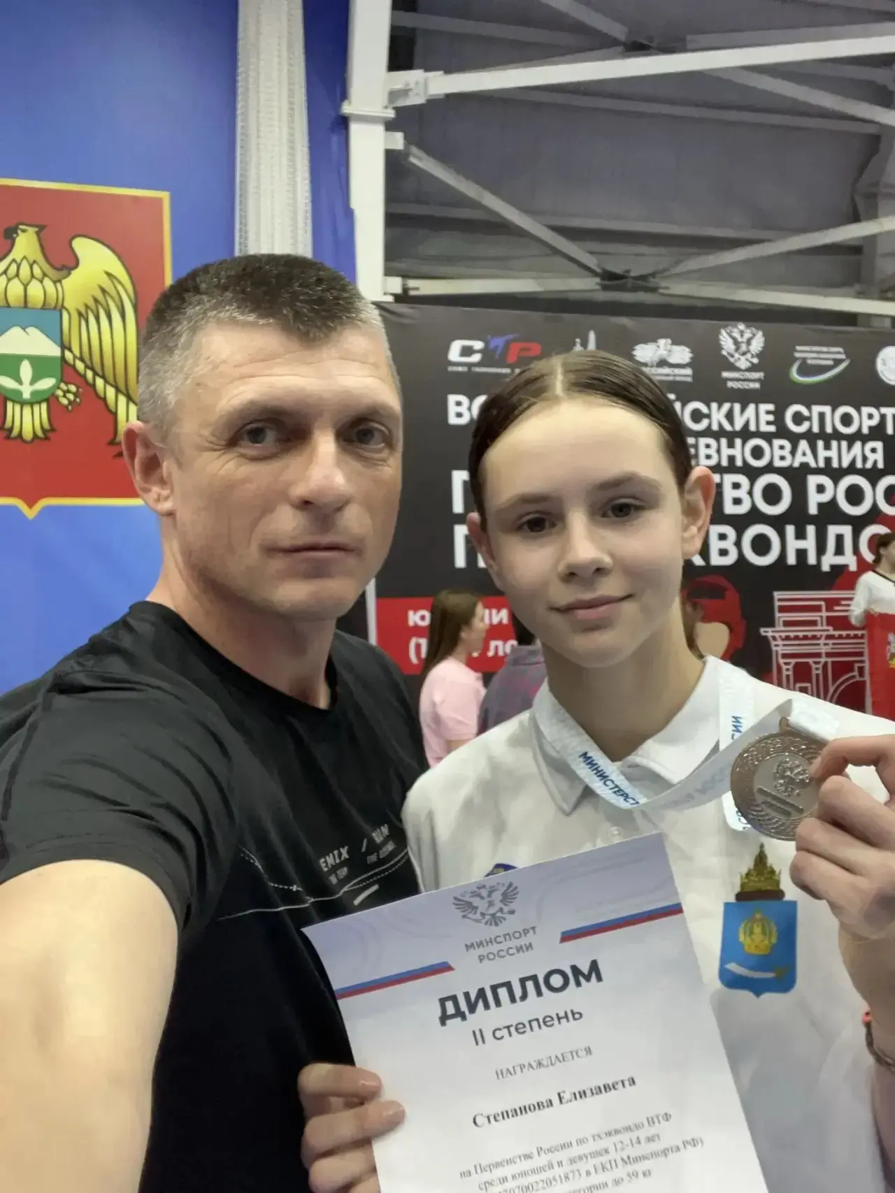 Астраханские тхэквондисты стали призерами Первенства России в Нальчике!