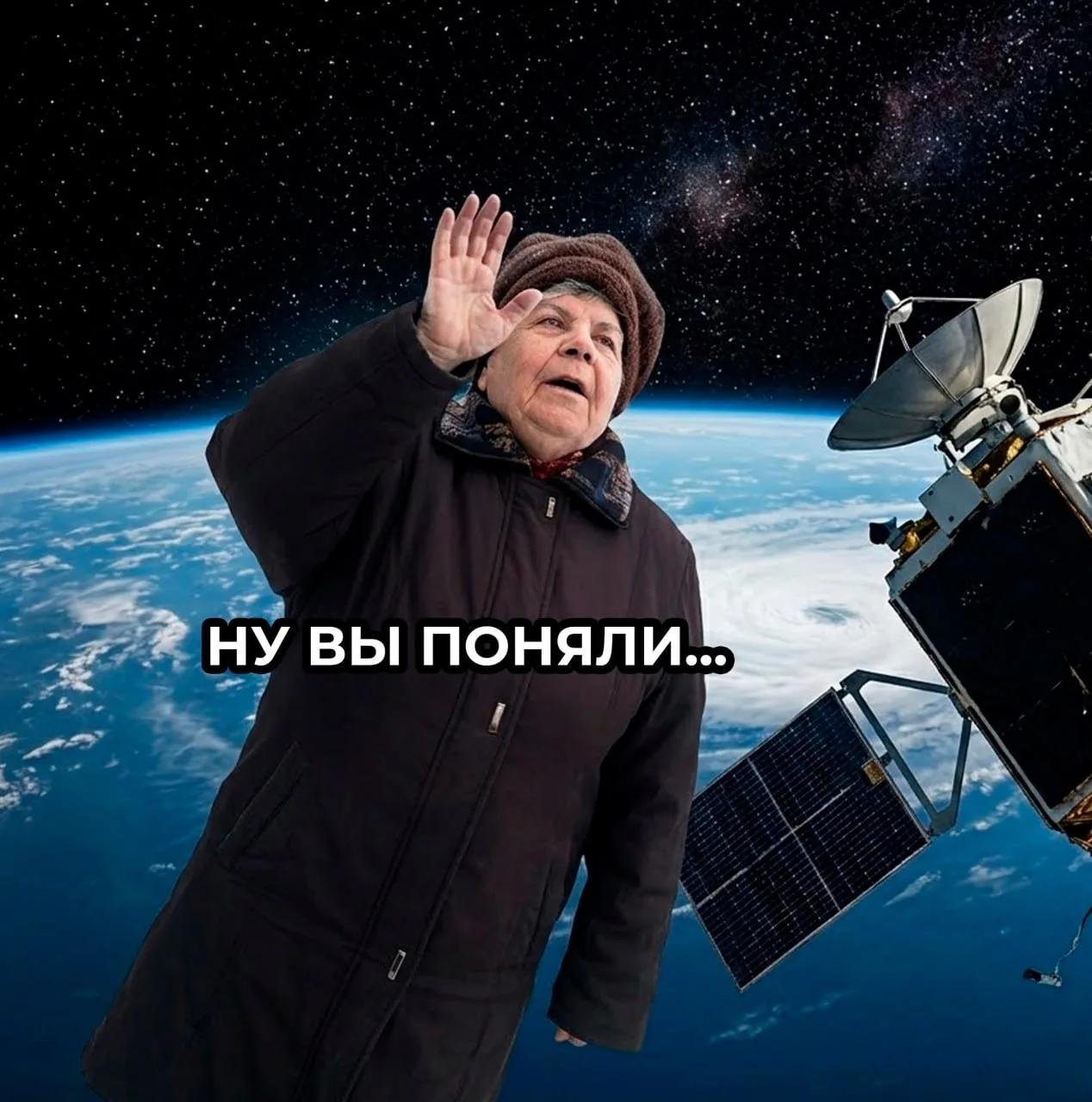 Российский ответ Starlink вышел на орбиту:  первые 16 спутников были запущены для широкополосного ин
