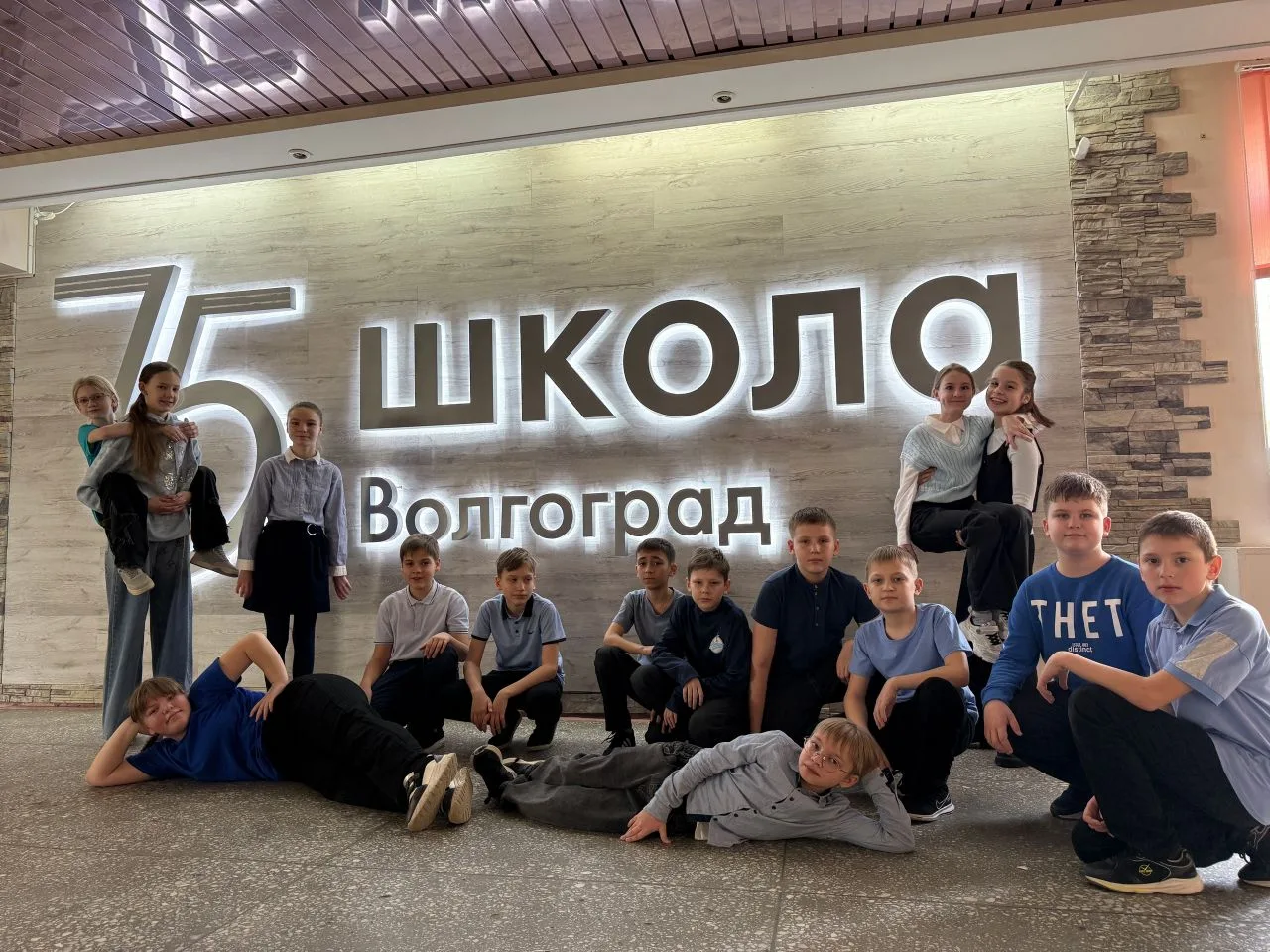 💥 Акция "Яркие мы", посвящённая 8 марта 💥  #школа75Волгоград