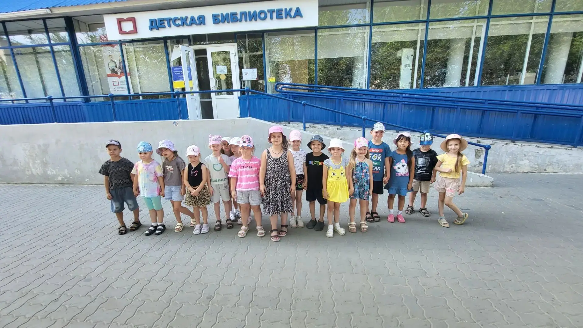 📢 День открытий в библиотеке!