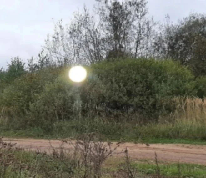 Житель Ярославской области утверждает, что сфотографировал НЛО
