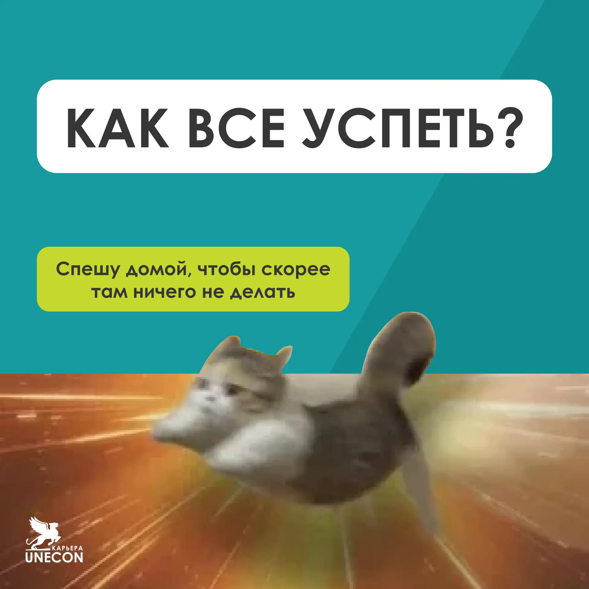 ⏰ Иногда кажется, что задач больше, чем часов в сутках

Собрали несколько простых методов, которые п