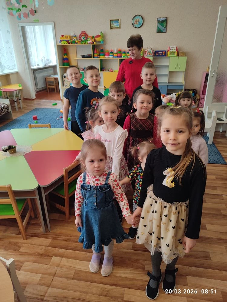 20.03.