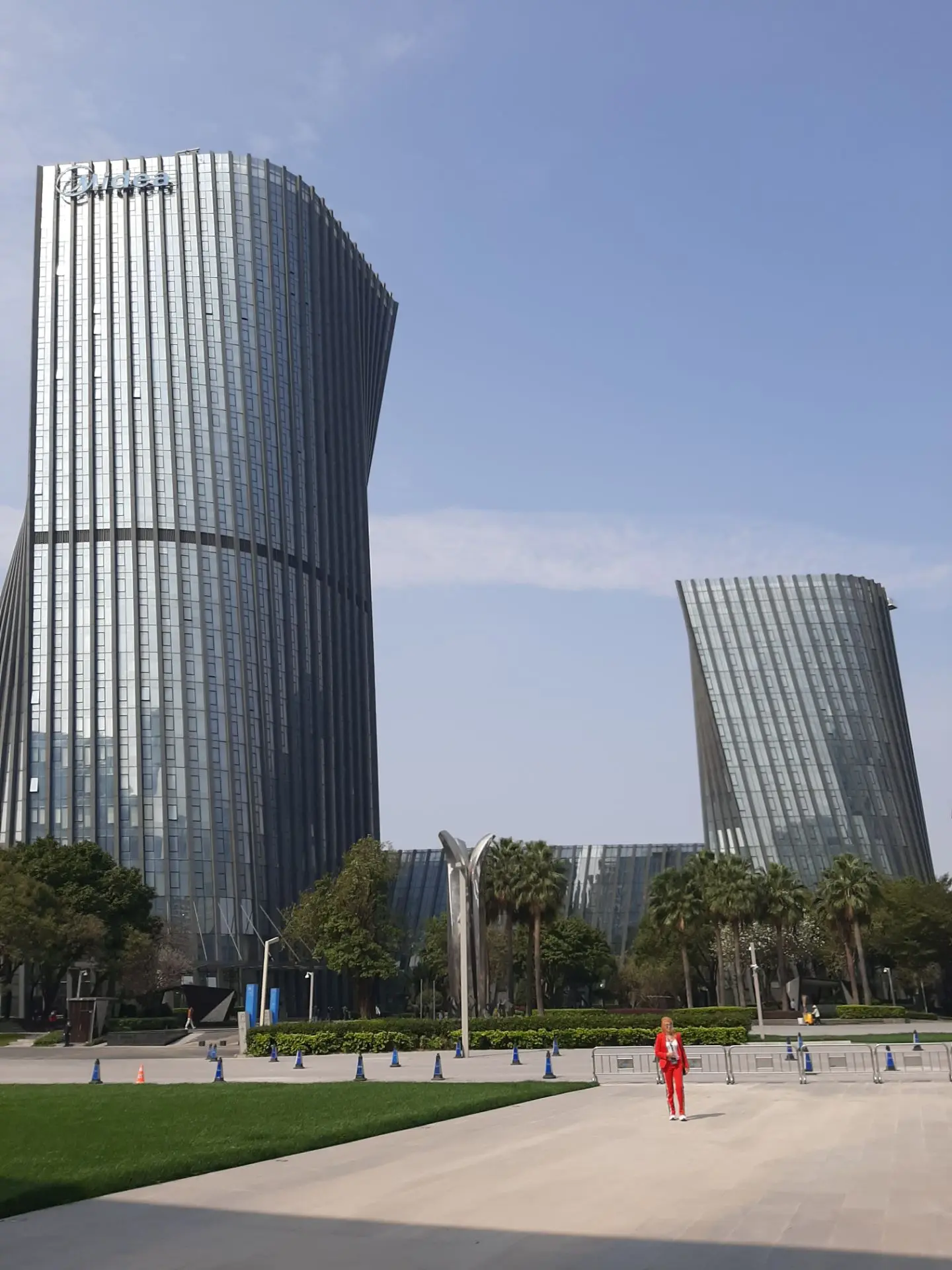 Штаб-квартира корпорации Midea (Фошань, Китай)