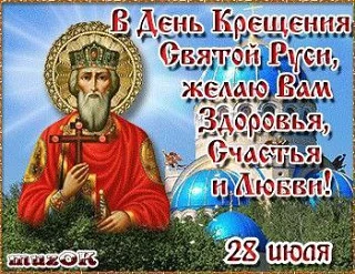 #праздник
Картинки на каждый день