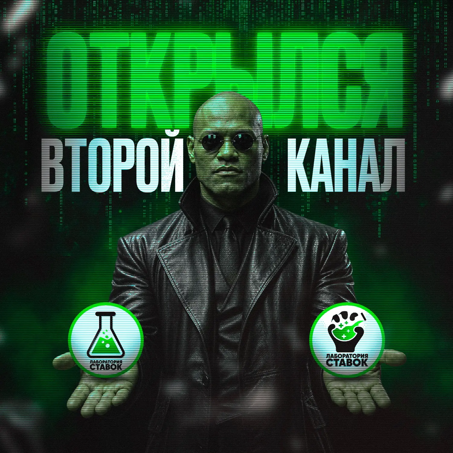 Теперь ежедневной аналитики станет ещё больше!✅