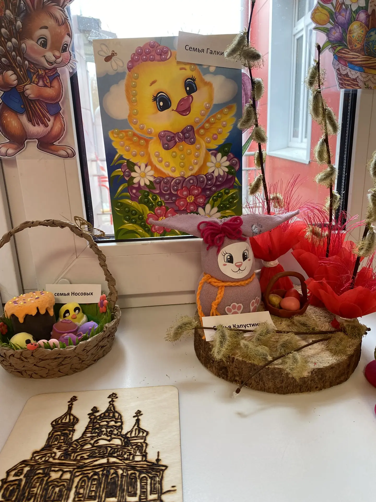 🌷 В нашем детском саду прошёл замечательный и очень творческий конкурс поделок «Светла...