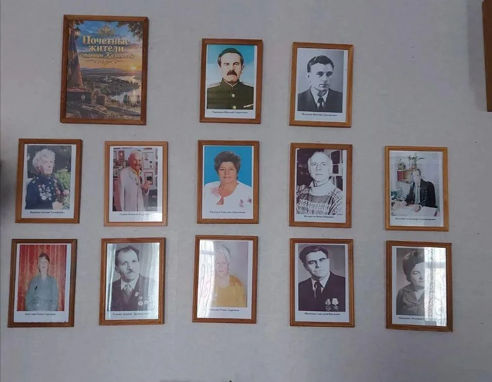 6 октября прошло закрытие фотовыставки "Почётные жители станицы Казанской".