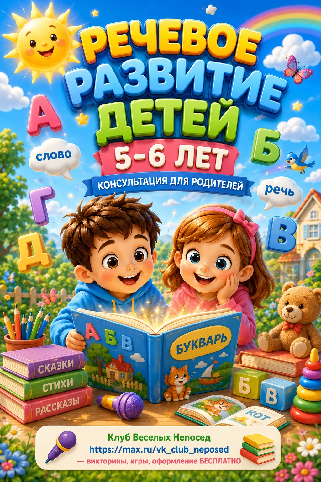 🙏Девочки, если нравится материал- поддержите подпиской и лайком, это Ваша маленькая пл...