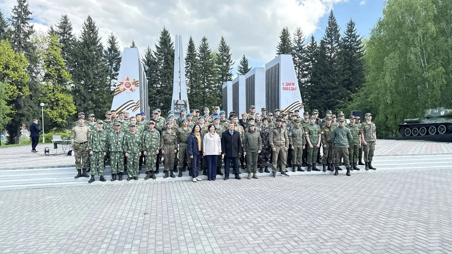 15.05.2026 года торжественно проводили  обучающихся вечерней школы  на   учебные сборы ...