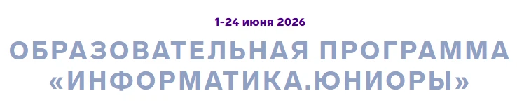 Уважаемые подписчики! Автономное учреждение дополнительного образования ХМАО – Югры «Мастерская тала