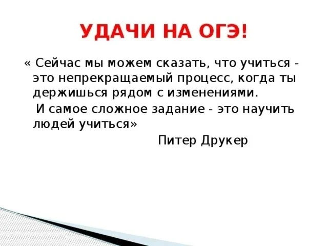 🎓ЭКЗАМЕНЫ🎓