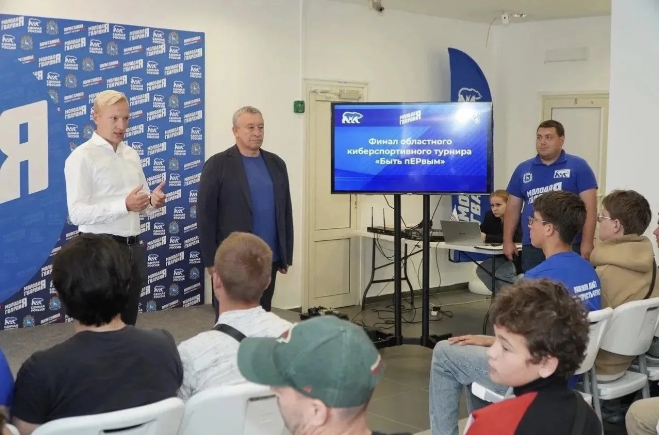 В штабе Самарского регионального отделения «Молодой Гвардии Единой России» состоялся финал киберспор