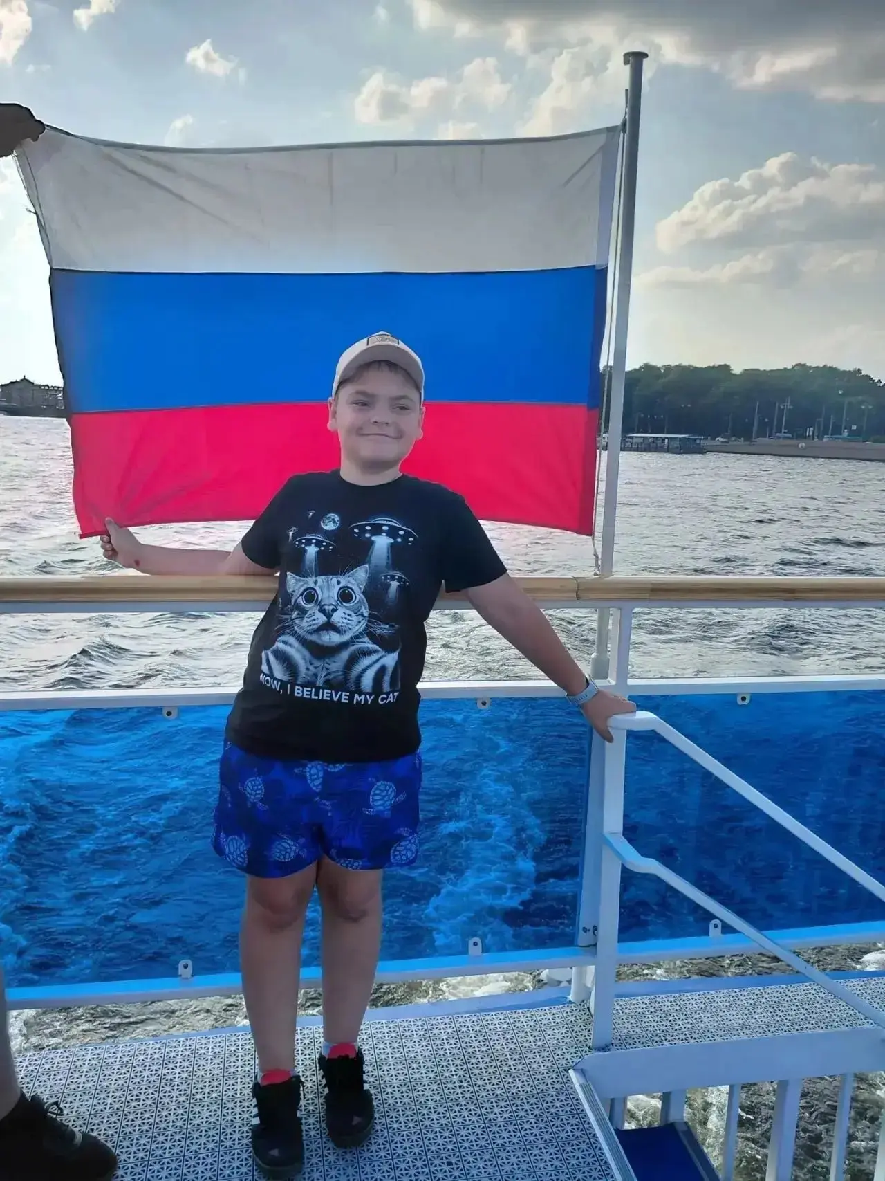 🇷🇺 С Днём Государственного флага Российской Федерации!