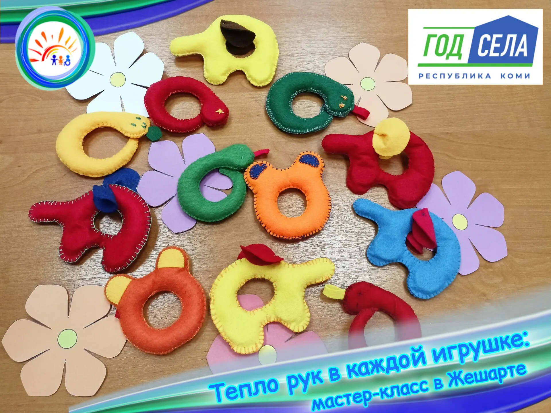 🪡🧵Творческие вдохновение поселилось в социально-реабилитационном отделении пгт. Жешар...