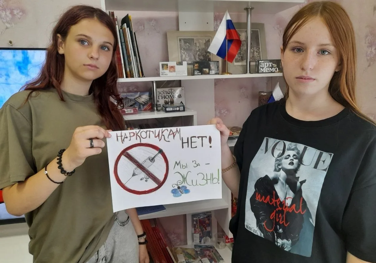 В рамках проведения профилактических мероприятий, посвященных вопросам здоровьесбережен...