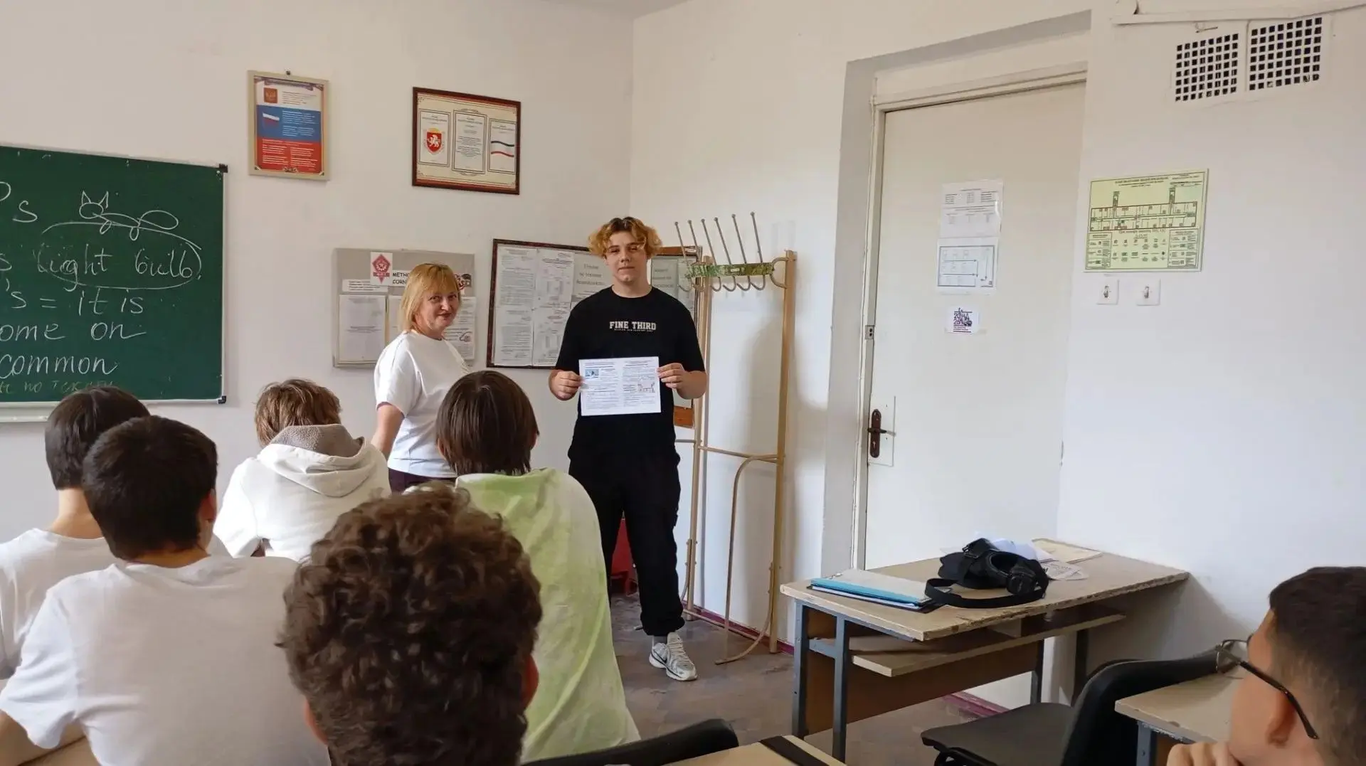 👥💬 Тренинг, посвящённый развитию коммуникативных навыков и культуре общения
 
В ГБ ПОУ РК «ФПТ» со