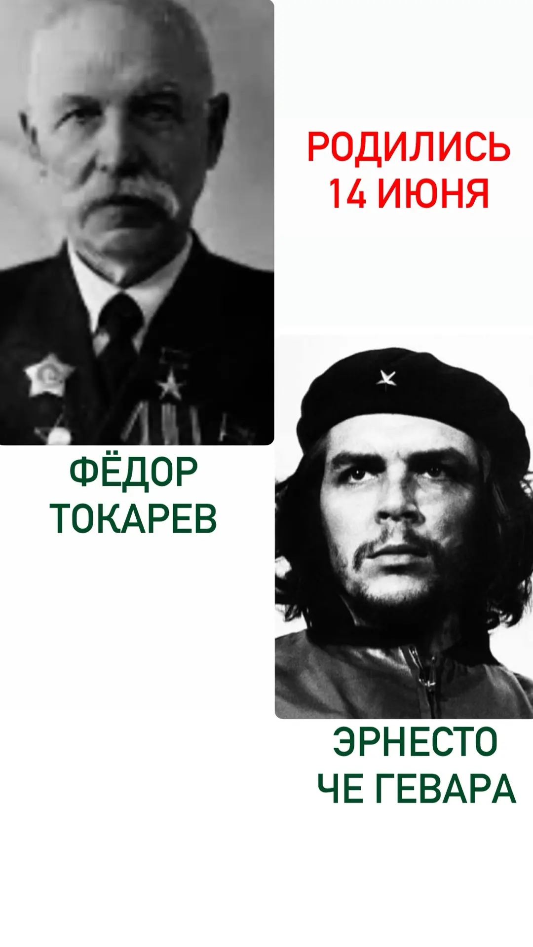 Всех, кто отмечает день рождения в это воскресенье - с праздником!
Пусть ваши яркие улыбки привлекаю