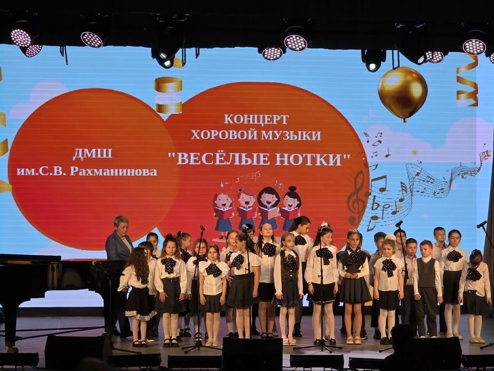 ❤️ Наша главная сцена: первые шаги большого пути

В ДМШ им. Рахманинова прошел отчетный концерт, и у