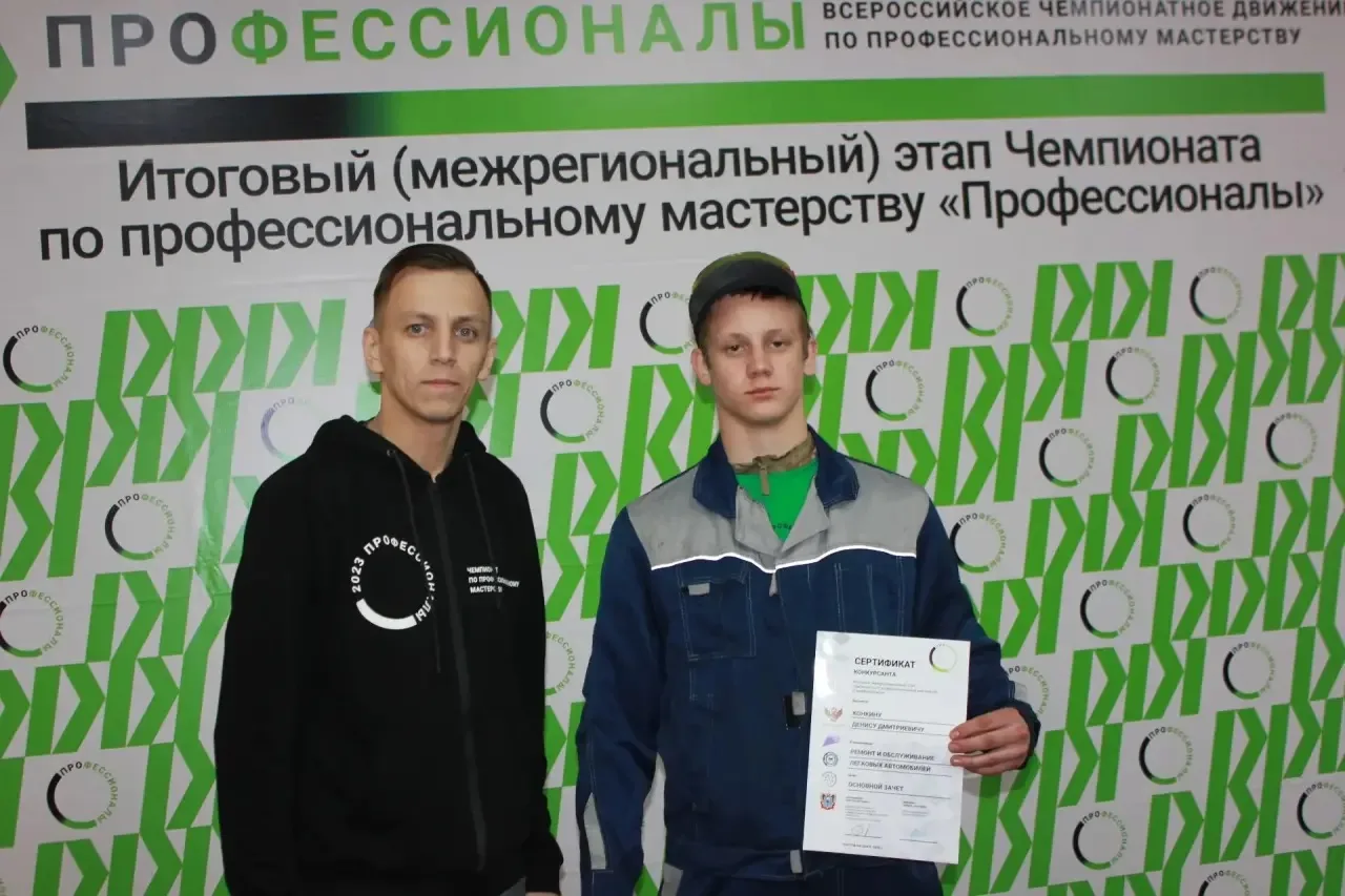 Гордость Лукояновского Губернского колледжа — талантливые студенты показывают высокий к...