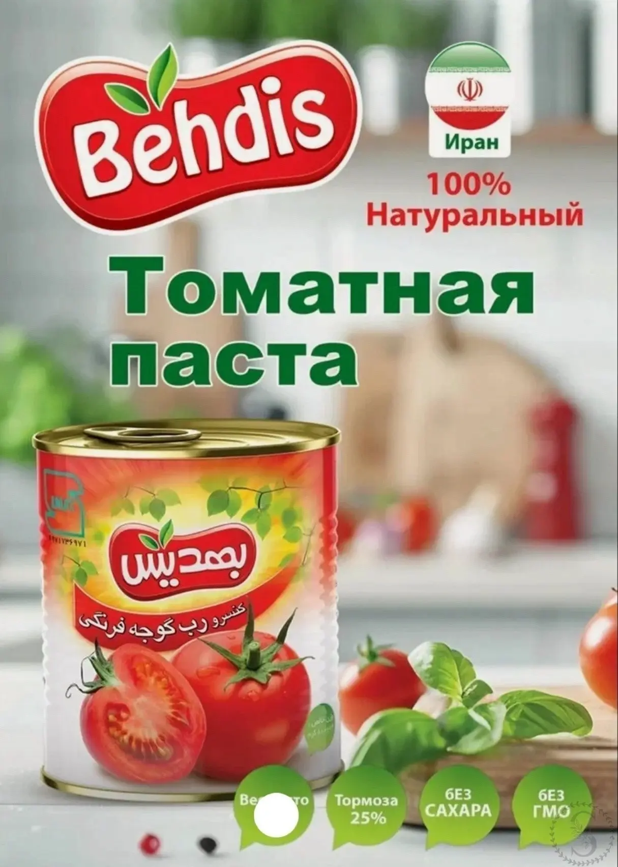 https://vk.com/photo-184814919_492923085