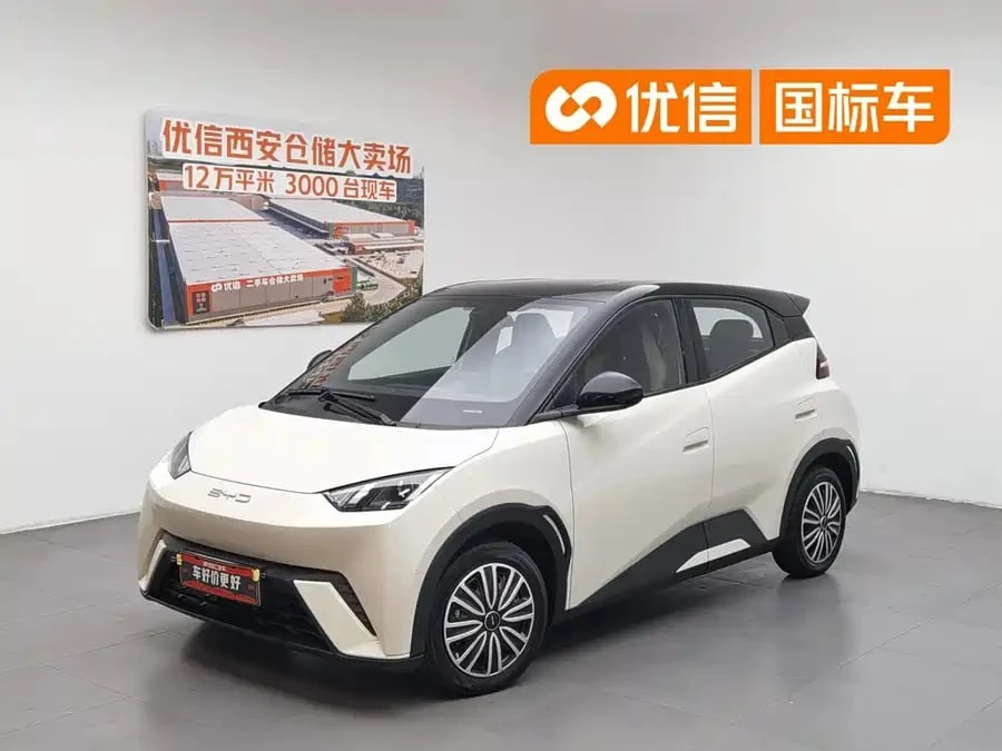 ДОСТУПЕН К ПОКУПКЕ🔥

BYD Seagull🇨🇳

— Комплектация: Vitality Edition
— Год: 2023
— Пробег: 35.000