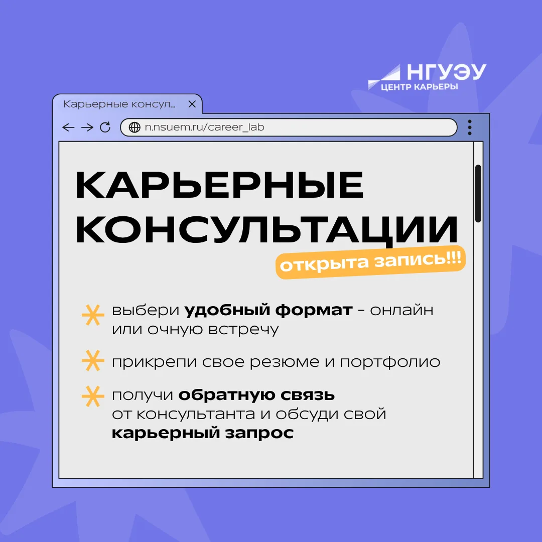 Чувствуешь, что резюме пишется тяжелее диплома? А на собеседовании хочется провалиться сквозь землю?