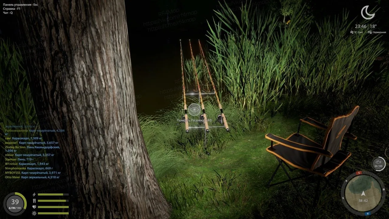 #фарм_rf4map #трофей_rf4map
