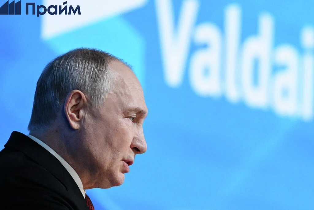 Путин: миру предстоит договариваться о принципах нового мироустройства