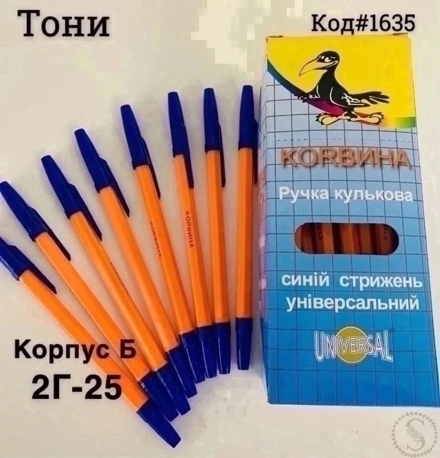 https://vk.com/photo-184814919_493512610