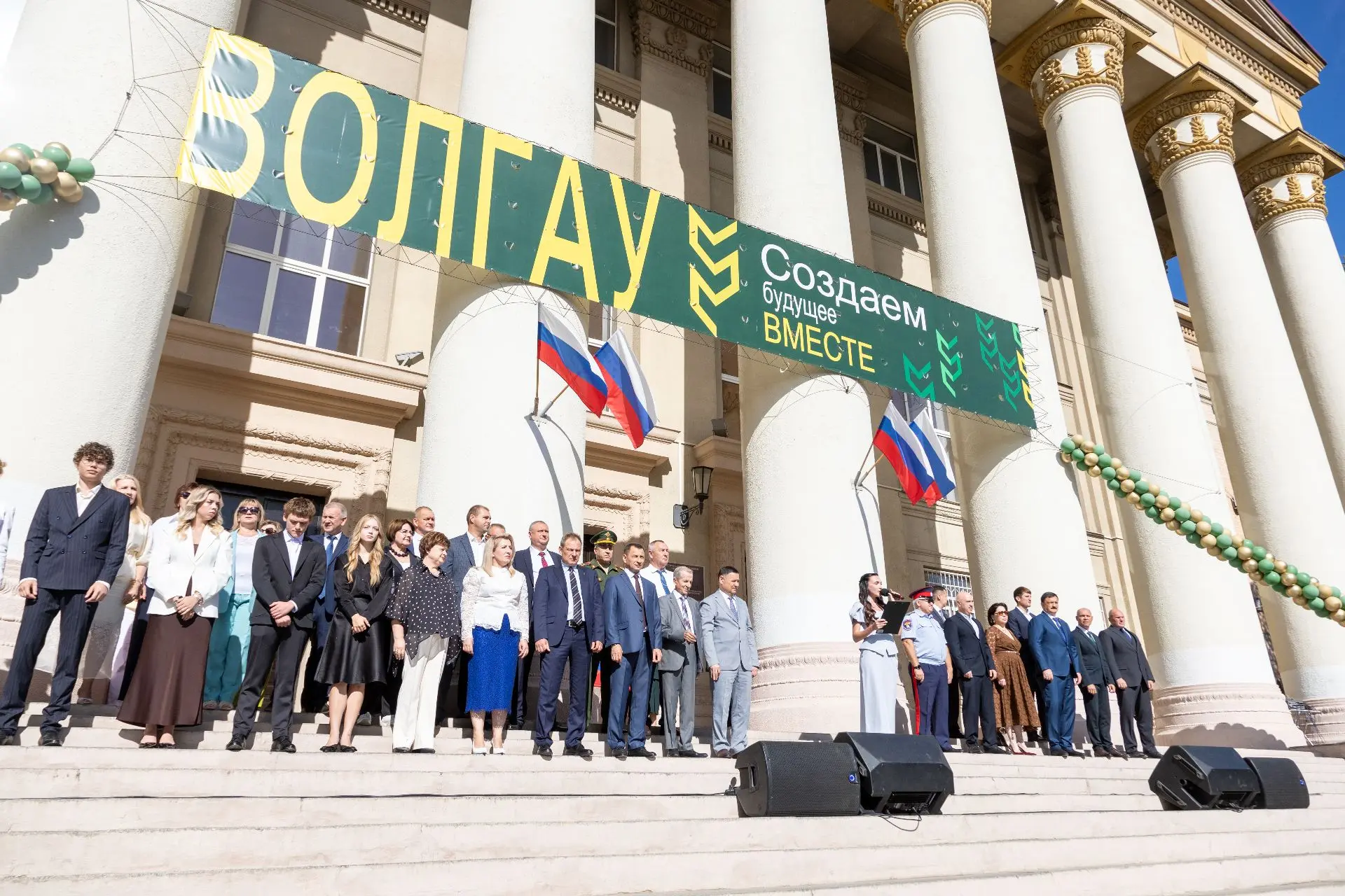 Заместитель Губернатора Волгоградской области Василий Иванов поздравил преподавателей и...