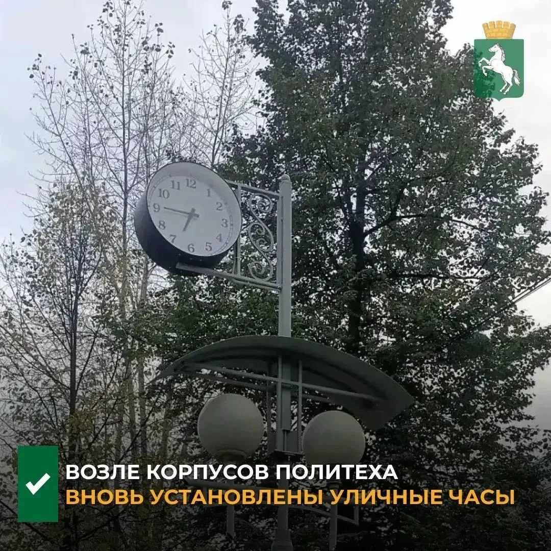 На территории Политехнического университета между вторым и третьим корпусами вновь уста...