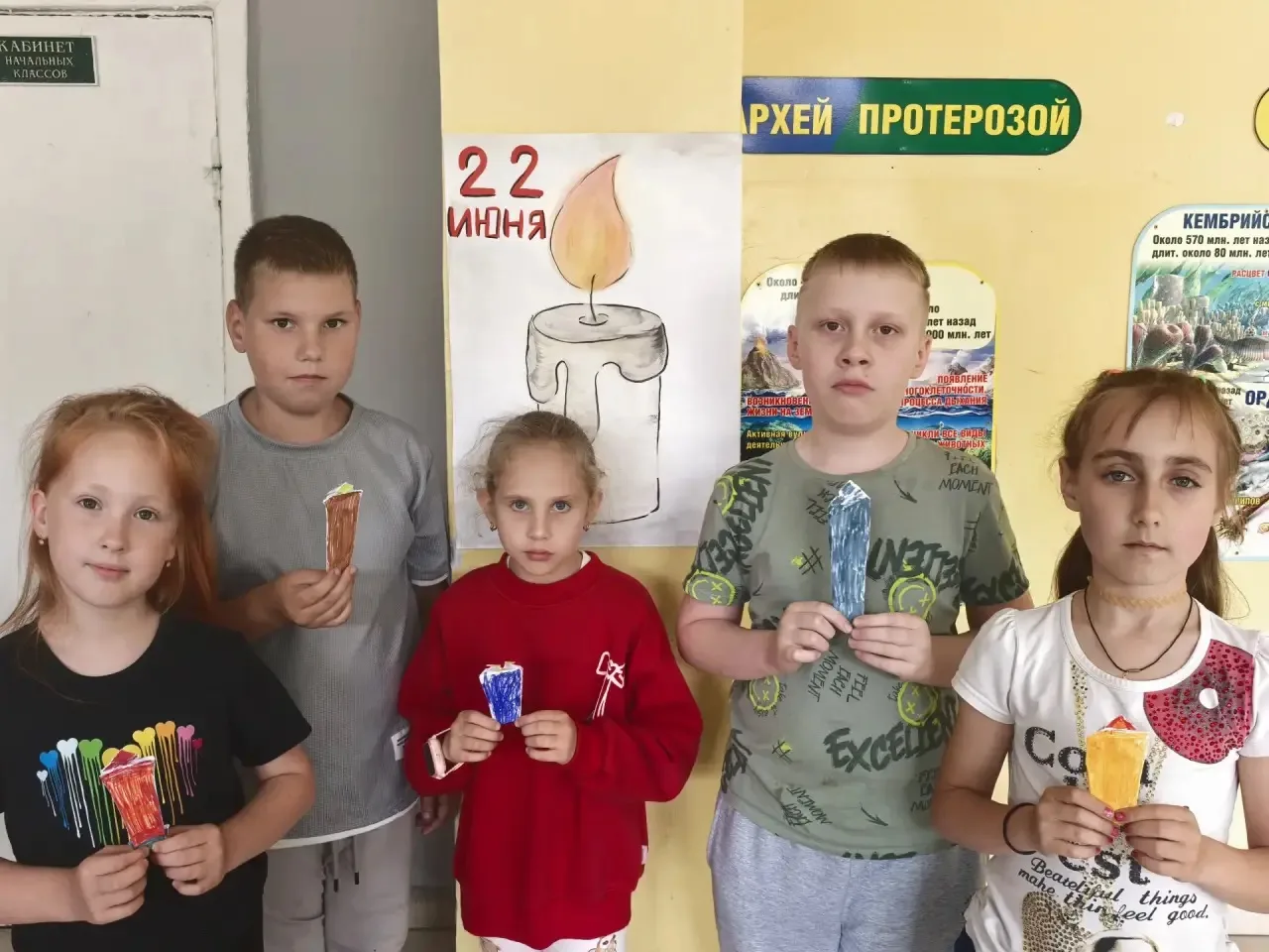 22 июня

🕯Одна из самых печальных дат в истории России - День памяти и скорби - день начала Великой