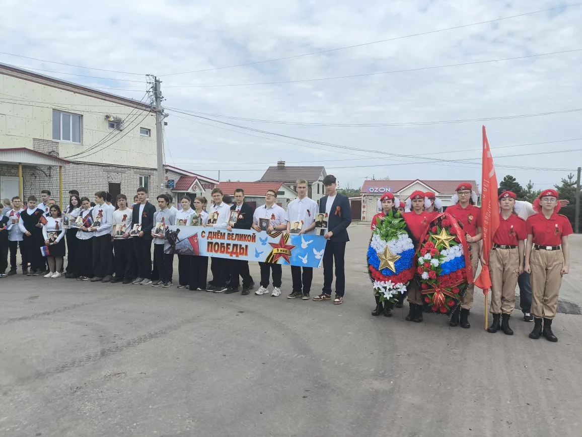 С Днём Великой Победы!