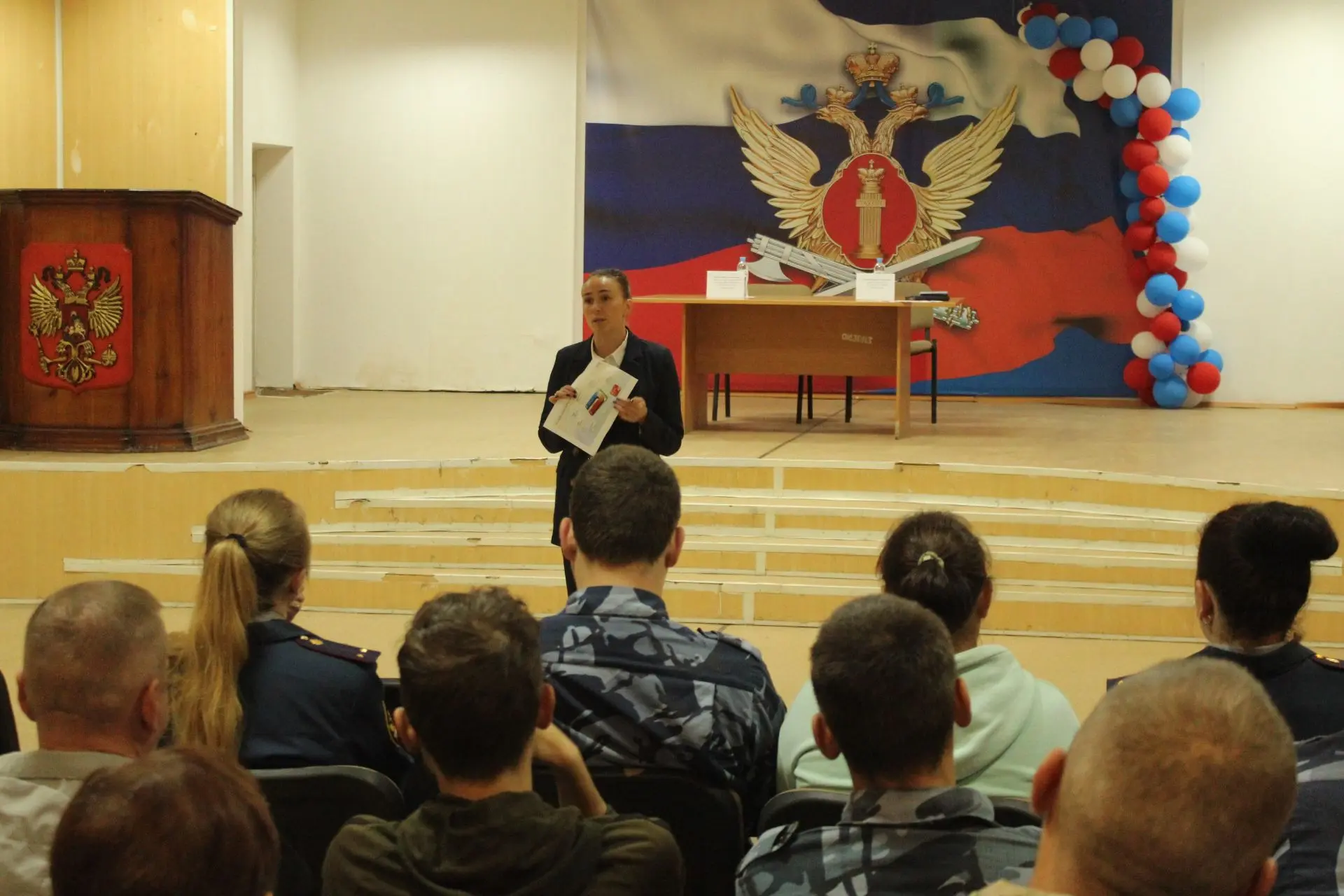 Для сотрудников ИК-4 и ИК-11 провели занятие по финансовой грамотности