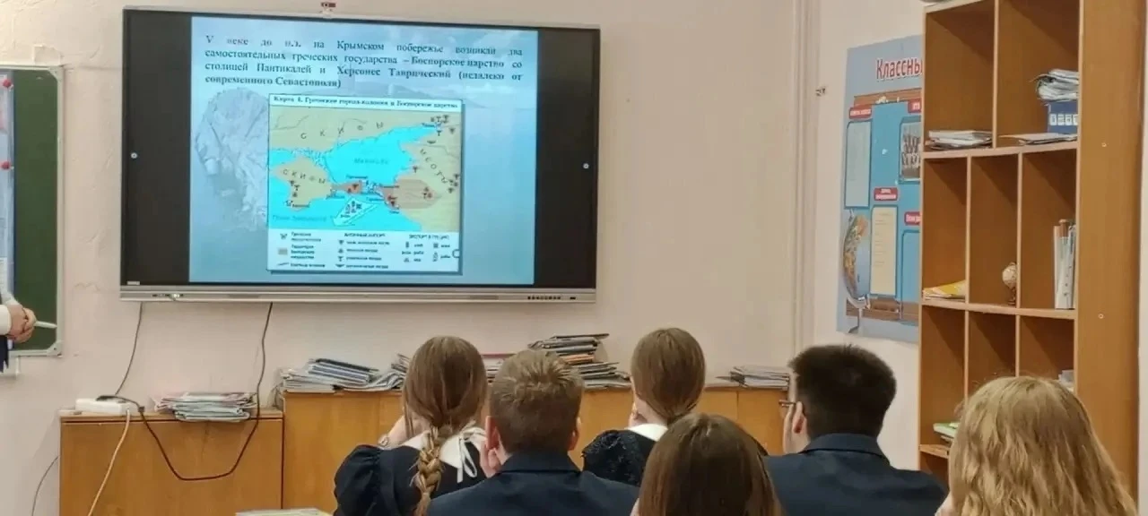 18 марта — День воссоединения Крыма с Россией! 🇷🇺  📅 В нашей школ для учащихся 9-х классов прошли те