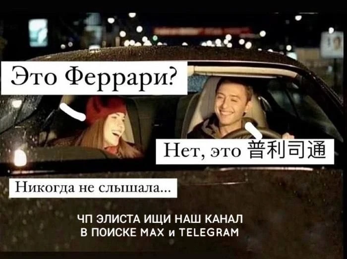 😨У россиян начали массово умирать китайские авто из-за низкокачественного бензина.
