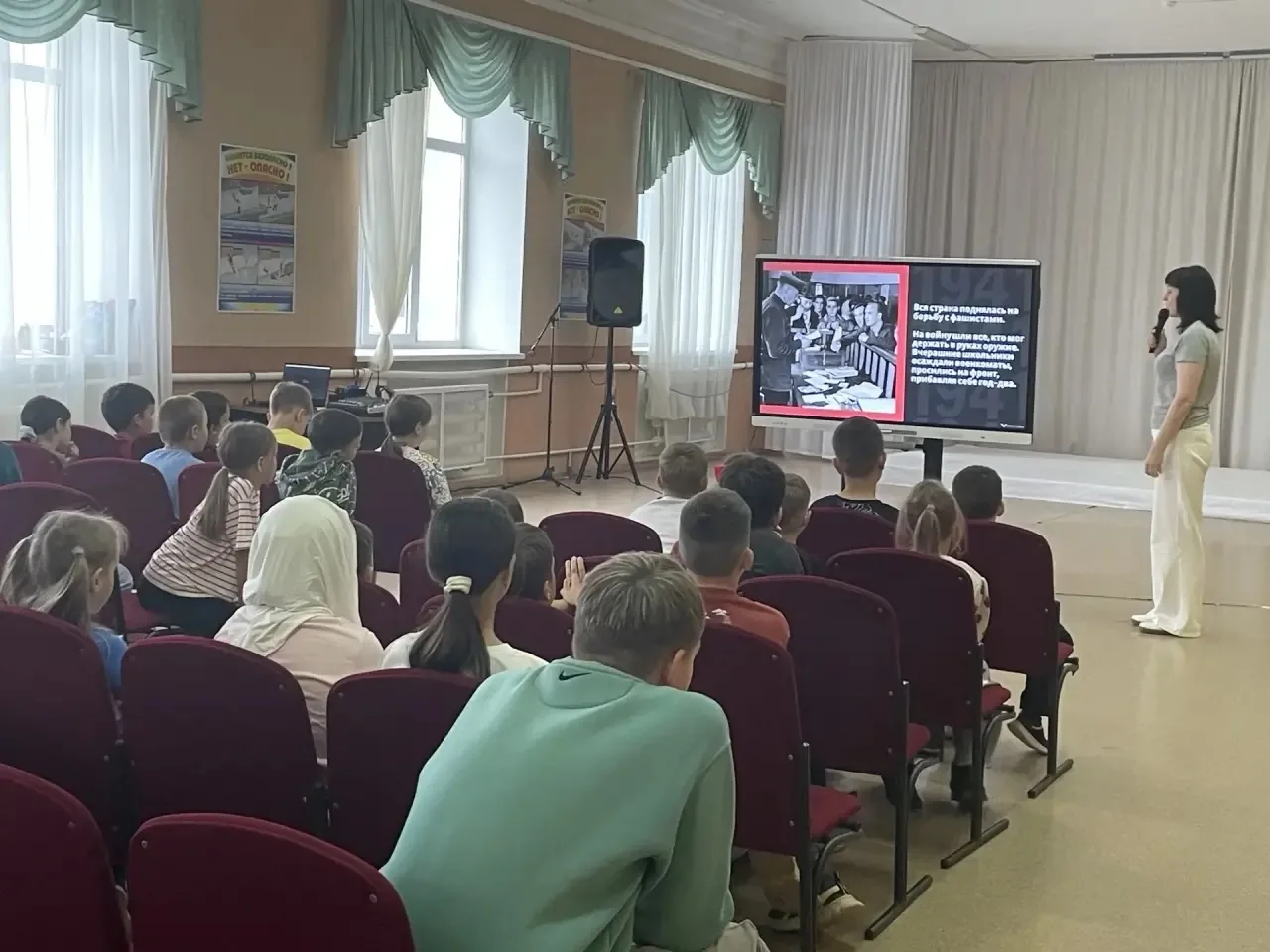 🕯️ День памяти и скорби: помним и чтим 🕯️

22 июня — дата, которая навсегда вписана в историю наше