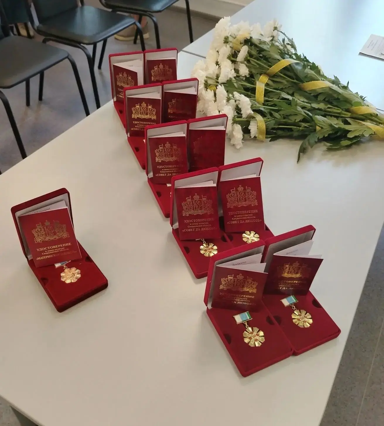 🎉 В комплексном центре социального обслуживания населения состоялось торжественное вру...