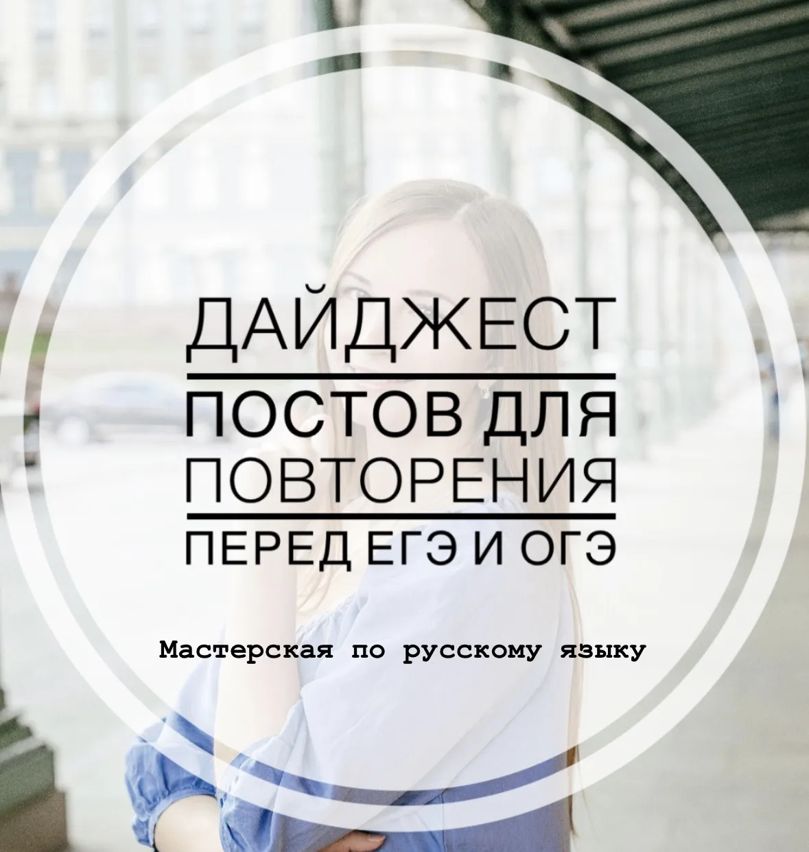 Вы, наверное, заметили, что в последнее время я публикую много информации, связанной им...