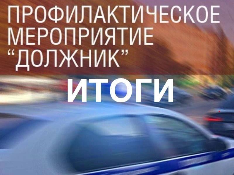 🚔На территории города Евпатории сотрудники отдела Госавтоинспекции ОМВД России «Евпато...