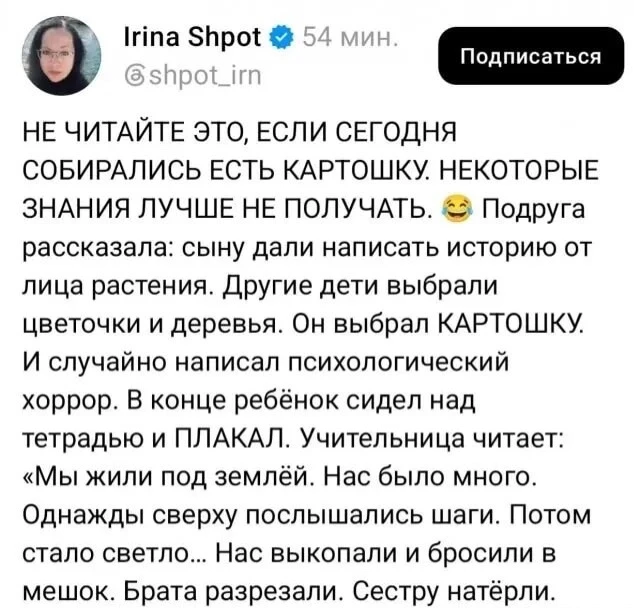 😱😱😱