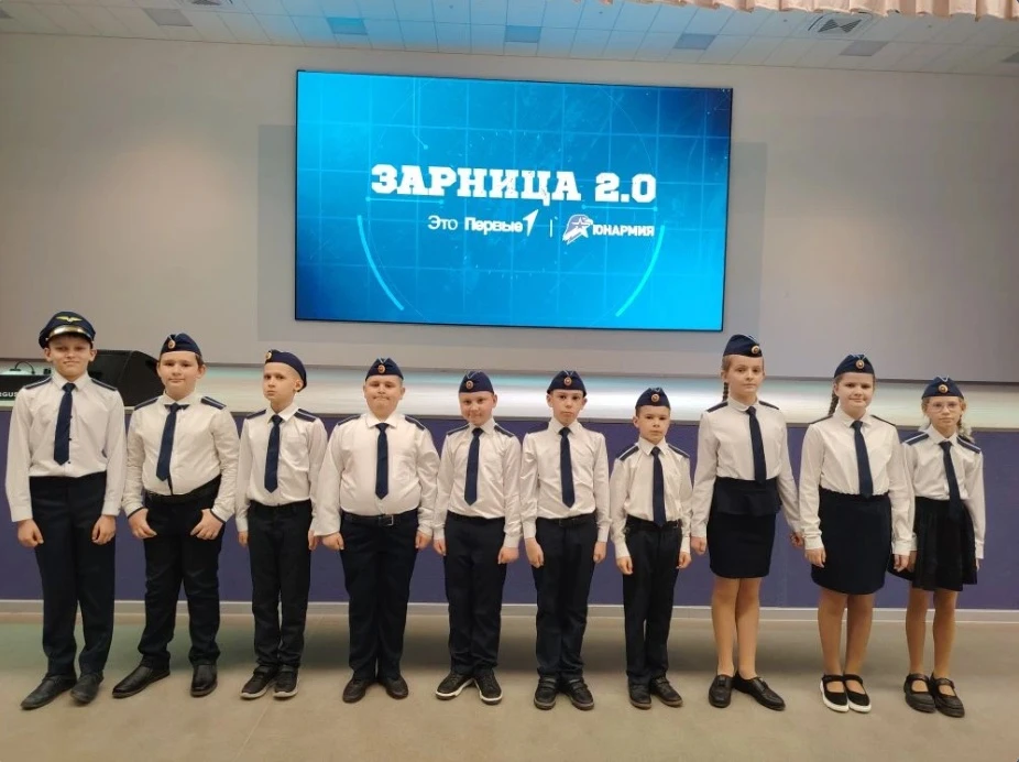 🇷🇺 «ЗАРНИЦА 2.0»  Вчера учащиеся нашей школы приняли участие в муниципальном этапе Всероссийской вое
