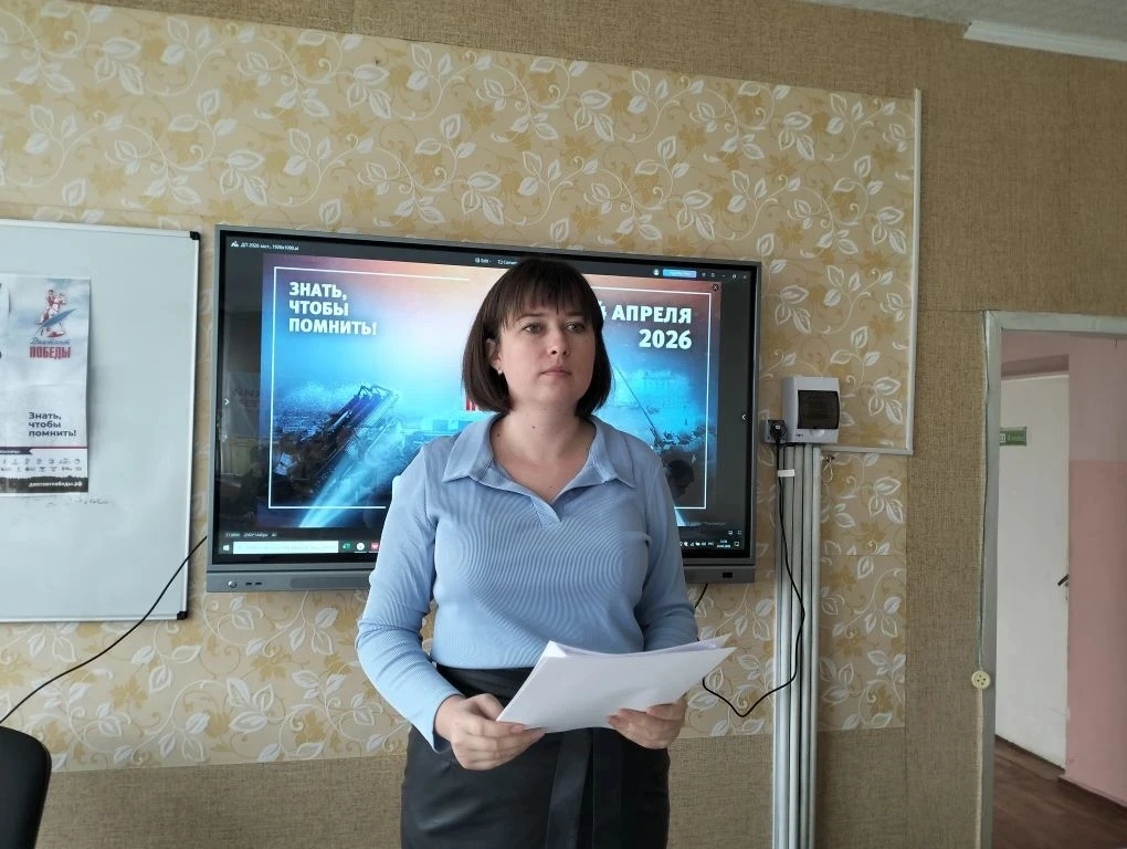 Что такое «Диктант Победы»?